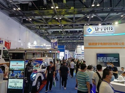 捷宇科技亮相2021政法智能化技術(shù)裝備成果展，展現(xiàn)軟硬一體化研發(fā)新實(shí)力